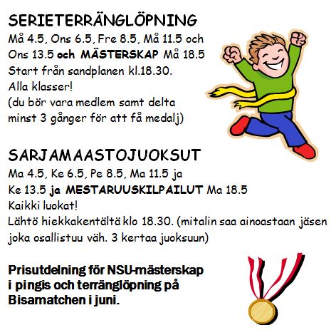 2015_nsu_serieterranglopning